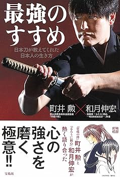 81rzGtv3uaL._AC_UF350,