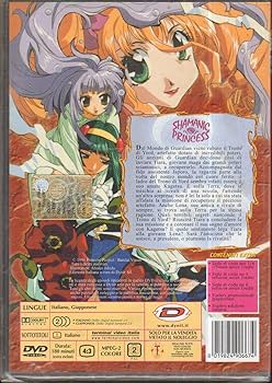 Amazon.co.jp: シャーマニックプリンセス OVA コンプリート DVD-BOX