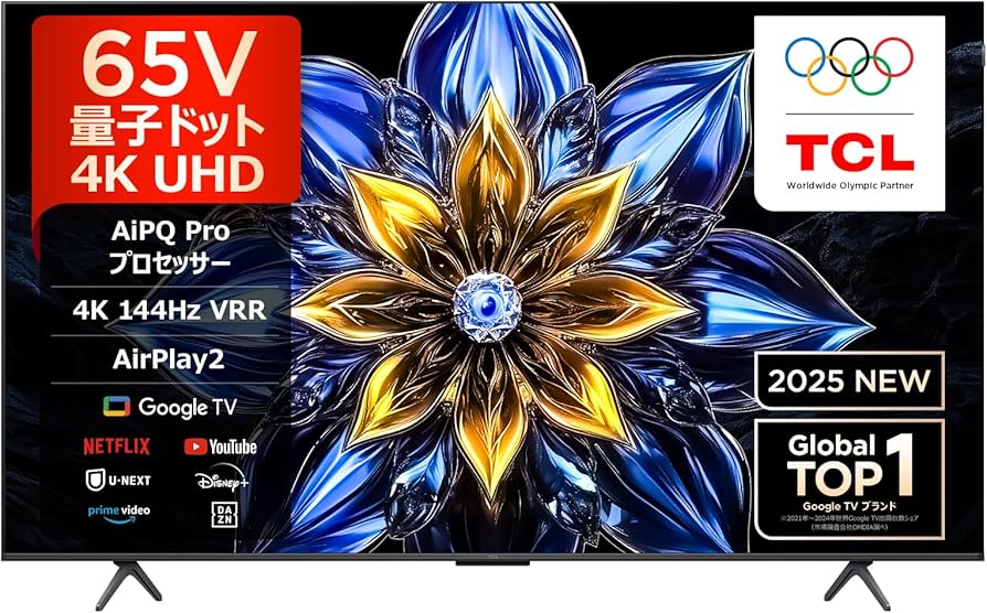 Amazon | 【Amazon.co.jp限定】TCL テレビ 65V型 4K 量子ドット 倍速