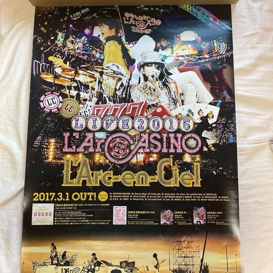 Amazon.co.jp: L'Arc-en-Ciel ポスター ラルカジノ ラルク hyde グッズ