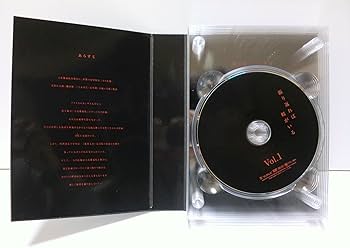 Amazon.co.jp: 振り返れば奴がいる DVD-BOX : 織田裕二, 石黒賢, 千堂