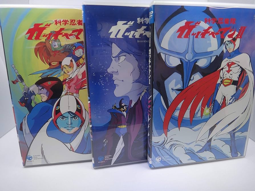 科学忍者隊 ガッチャマンF(ファイター) DVD BOX2 4枚組 Amazon.co.jp