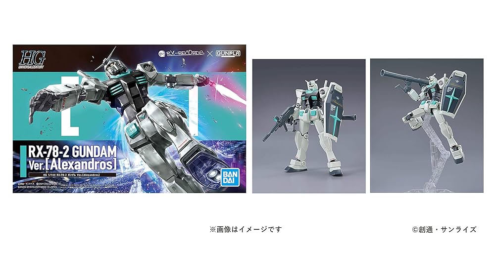 Amazon.co.jp: 閃光 (完全生産限定盤)(グッズ付): ミュージック