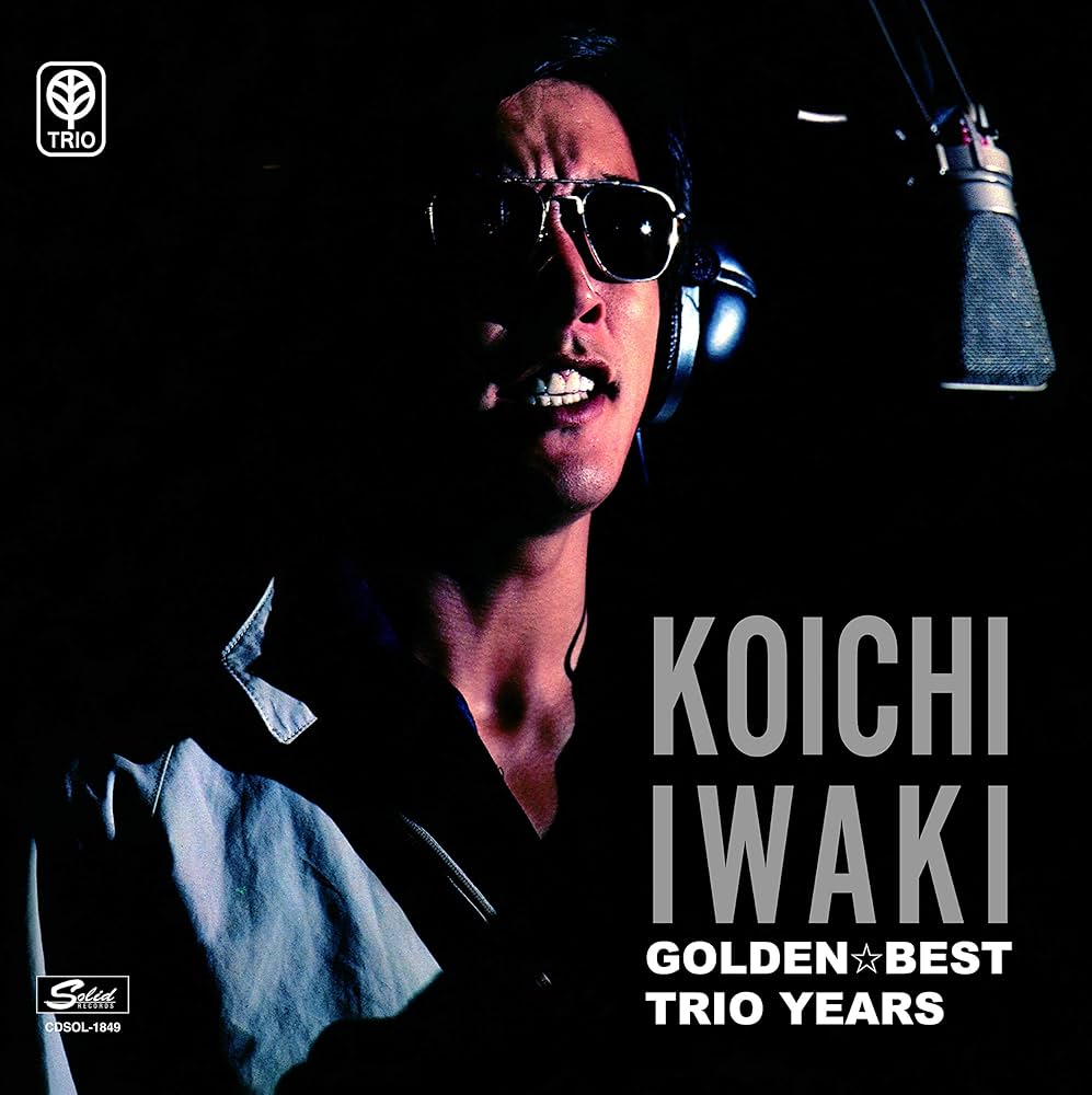 Amazon.co.jp: ゴールデン☆ベスト トリオ・イヤーズ: ミュージック