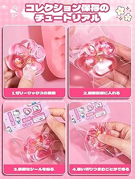 Amazon | AAGWW 620 点セット スクイーズ スクイーズ 手作り ストレス