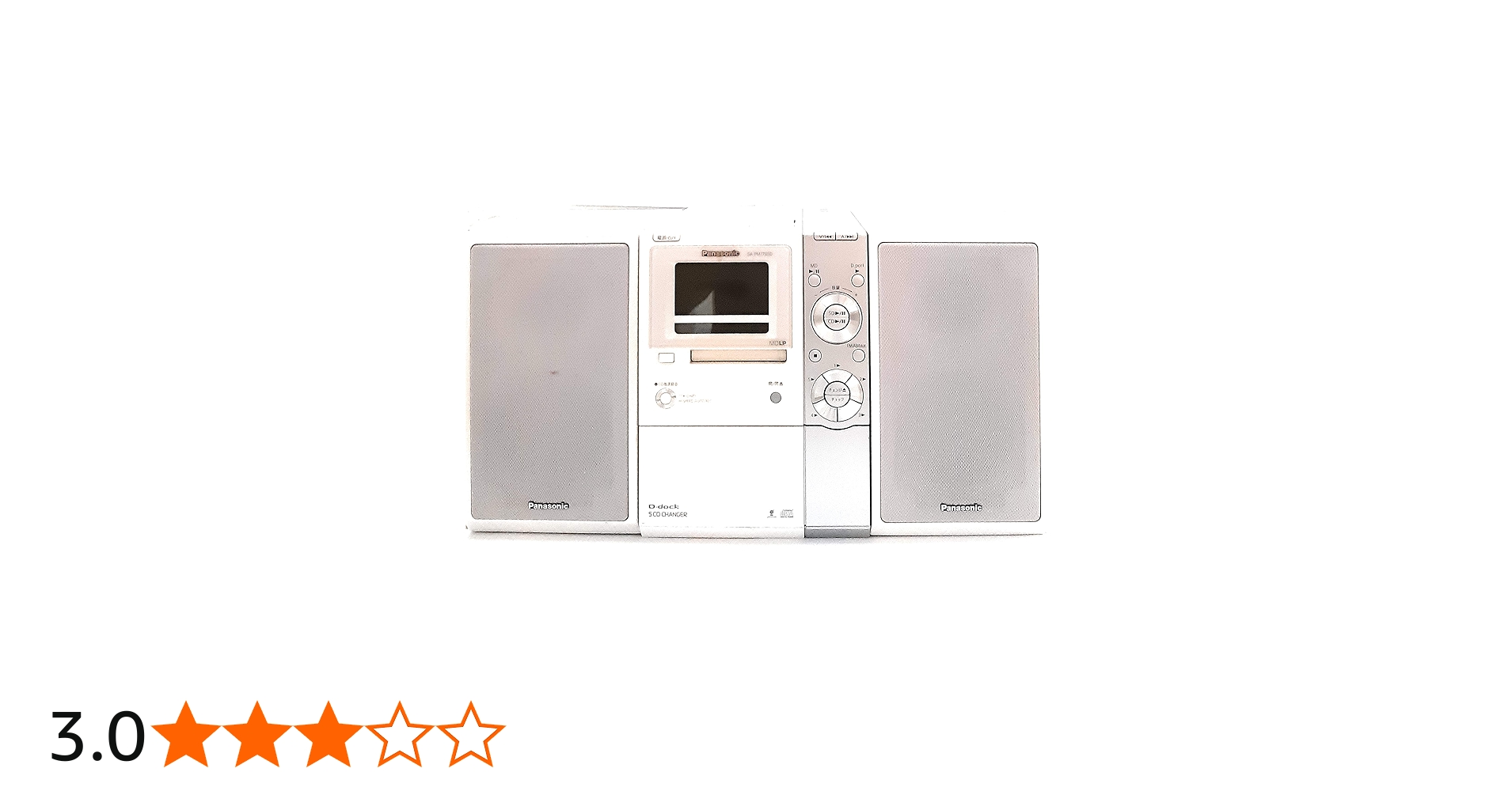Amazon.co.jp: パナソニック SDステレオシステム ホワイト SC-PM770SD