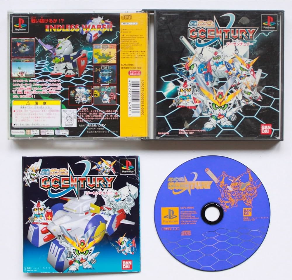 Amazon.co.jp: SDガンダム GCENTURY : Video Games