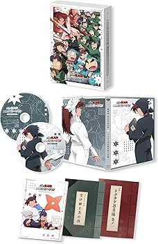 Amazon.co.jp: 劇場版 忍たま乱太郎 ドクタケ忍者隊最強の軍師 豪華版