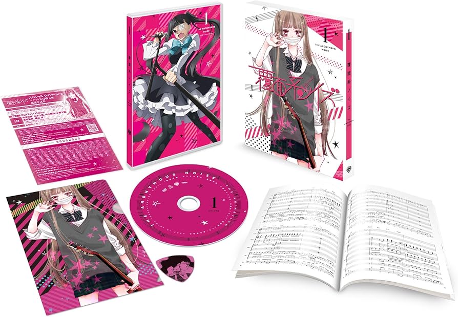 Amazon.co.jp: 覆面系ノイズ Vol.1(初回仕様版)DVD : 早見沙織, 山下