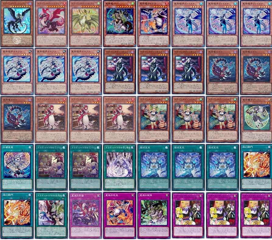 遊戯王 ドラゴンテイル構築済みデッキ メイン40枚 EX15枚 4重スリーブ