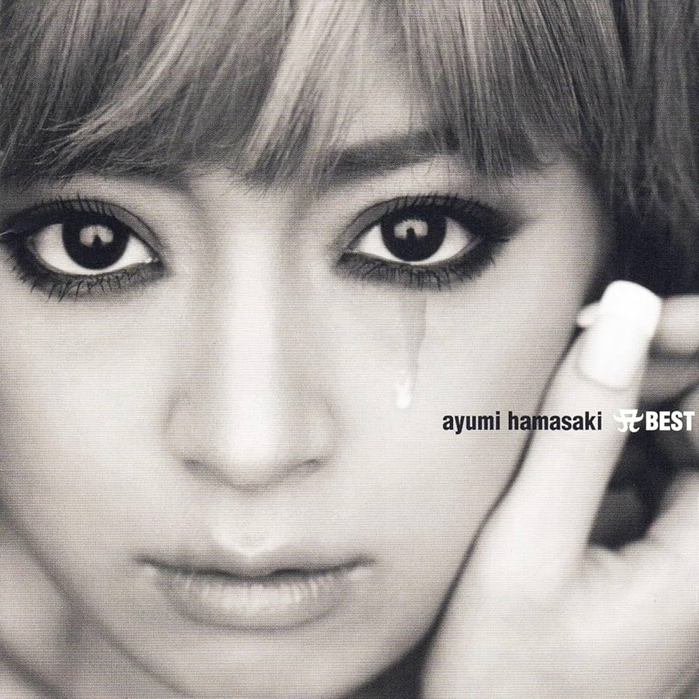 Amazon.co.jp: ayumi hamasaki A BEST 浜崎あゆみ: ミュージック