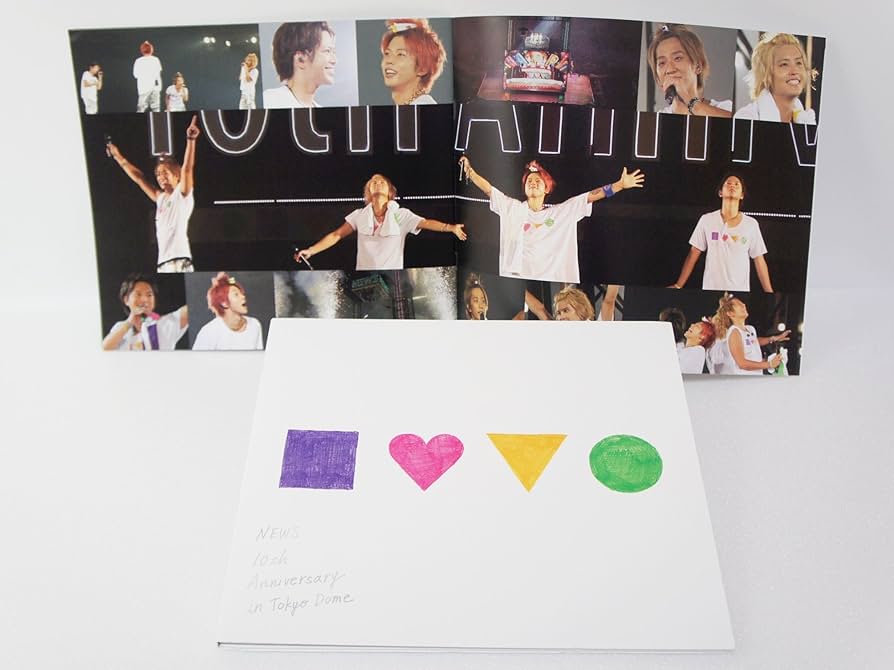 Amazon.co.jp: NEWS 10th Anniversary in Tokyo Dome【DVD】(初回仕様