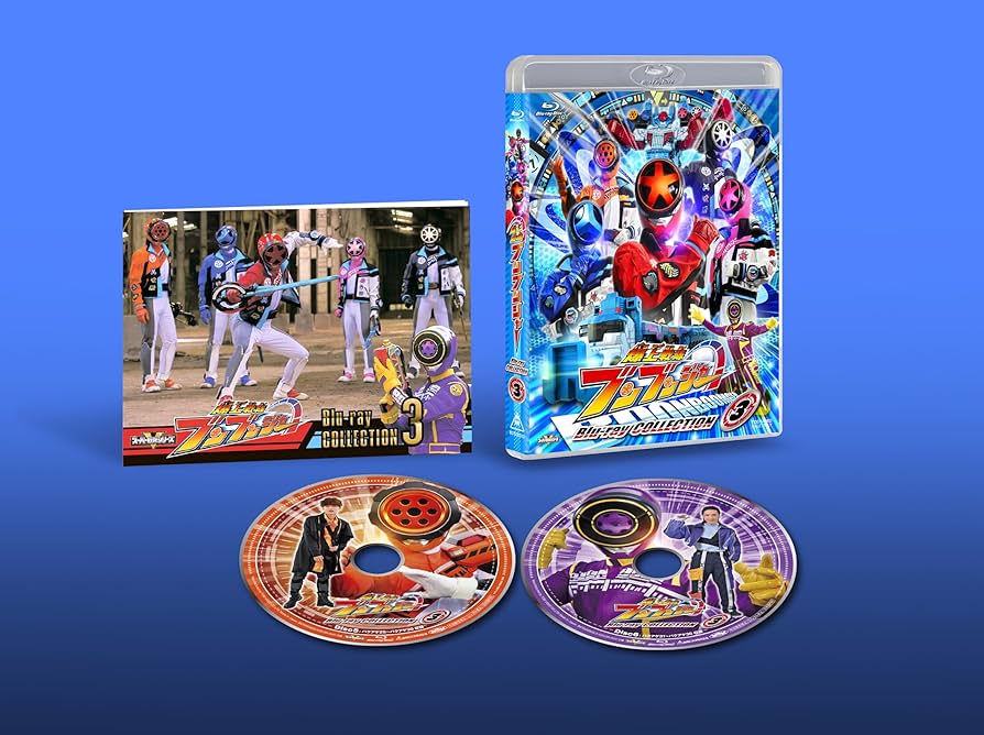 Amazon.co.jp: スーパー戦隊シリーズ 爆上戦隊ブンブンジャー Blu-ray