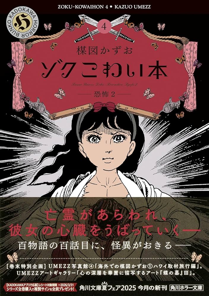 81sVQuzCZ4L._AC_UF1000,