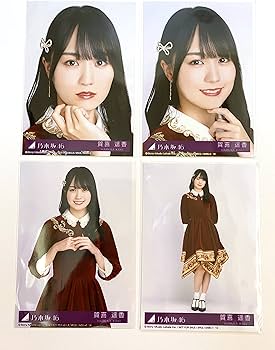 Amazon.co.jp: 【賀喜遥香】 公式生写真 乃木坂46 人は夢を二度見る