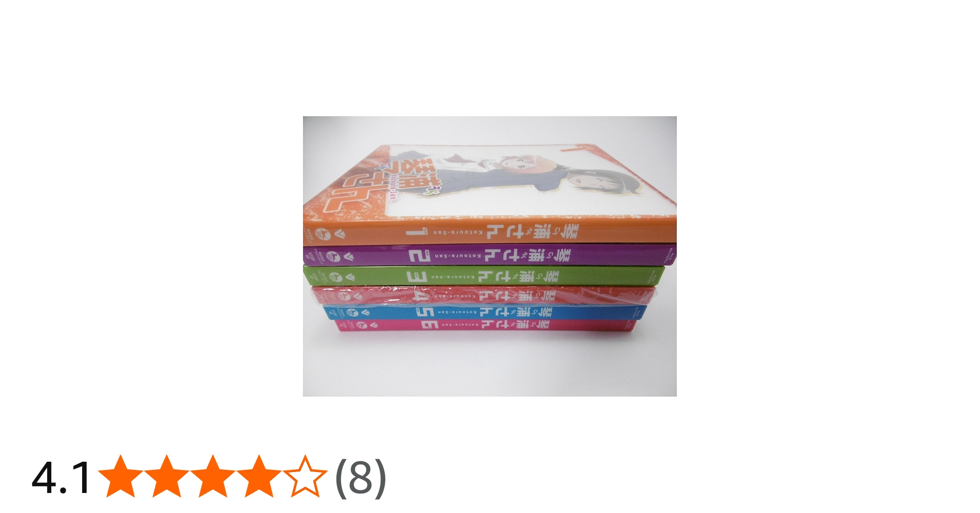 Amazon.co.jp | TVアニメーション「琴浦さん」 【特装版】 全6巻セット
