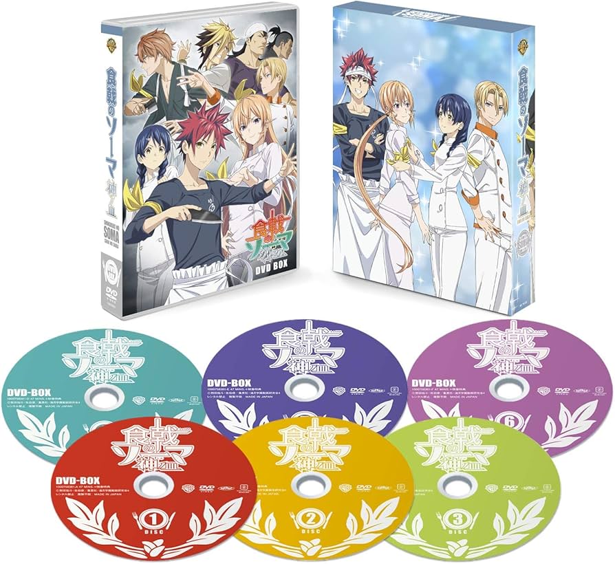 Amazon.co.jp: 食戟のソーマ 神ノ皿 DVDBOX (6枚組) : 松岡禎丞, 金元