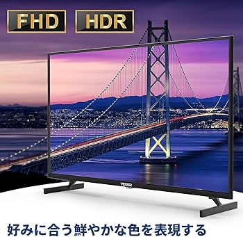Amazon.co.jp: VEZZER テレビ 32V型インチ 2K Google TV ネット動画