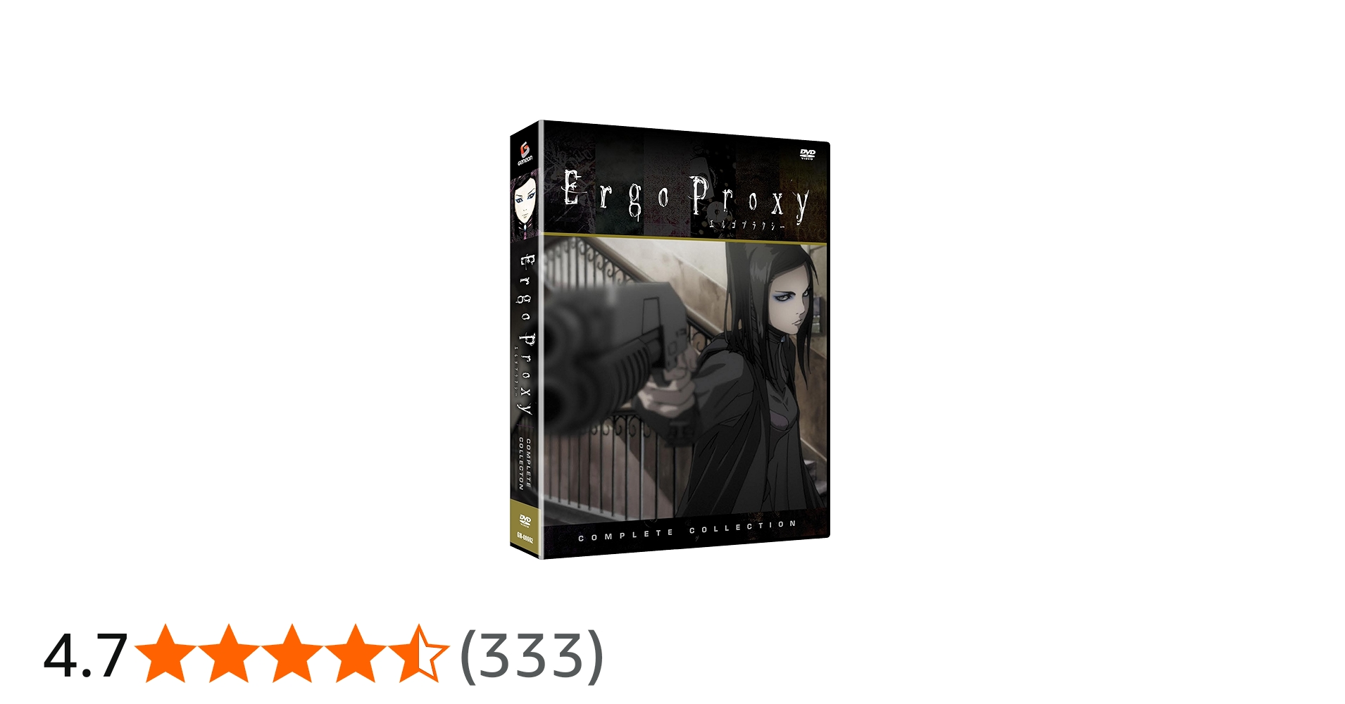 Amazon.co.jp: Ergo Proxy: Box Set [DVD] [Import] : DVD