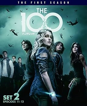 Amazon.co.jp: THE 100 / ハンドレッド 後半セット(1枚組/11~13話収録
