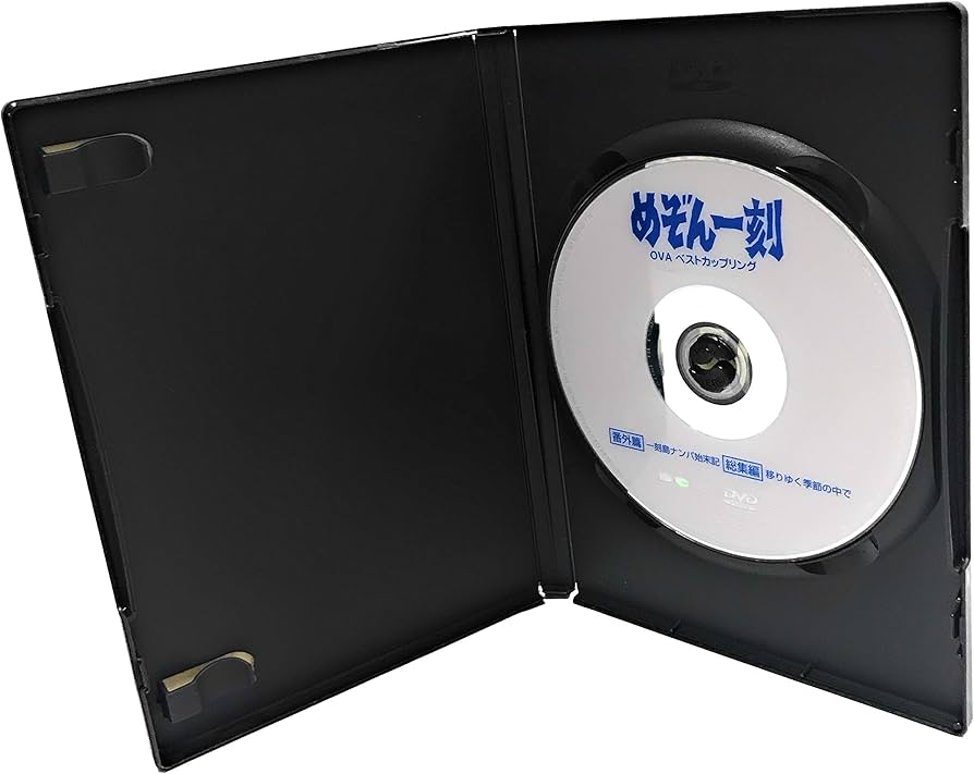 Amazon.co.jp: めぞん一刻 番外篇+総集編 [DVD] : 島本須美, 二又一成