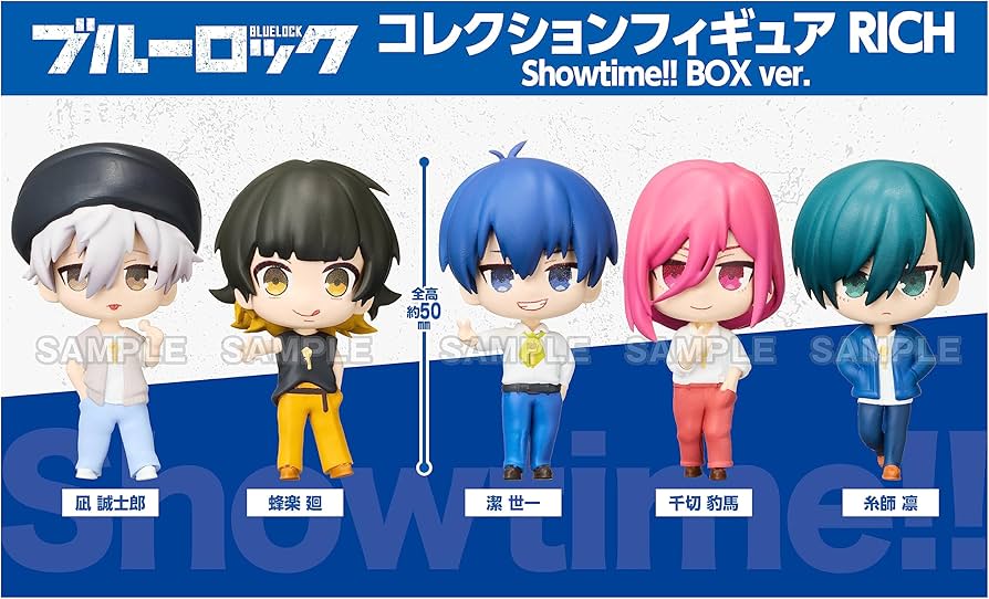 Amazon | ブルーロック コレクションフィギュアRICH Showtime!! BOX