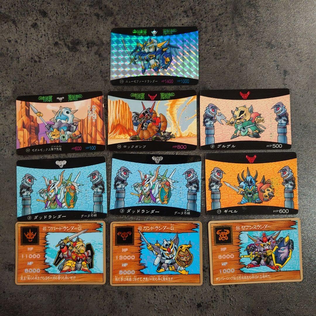 Amazon.co.jp: SD ガンドランダー 闇の黙示録 ニューゼファード