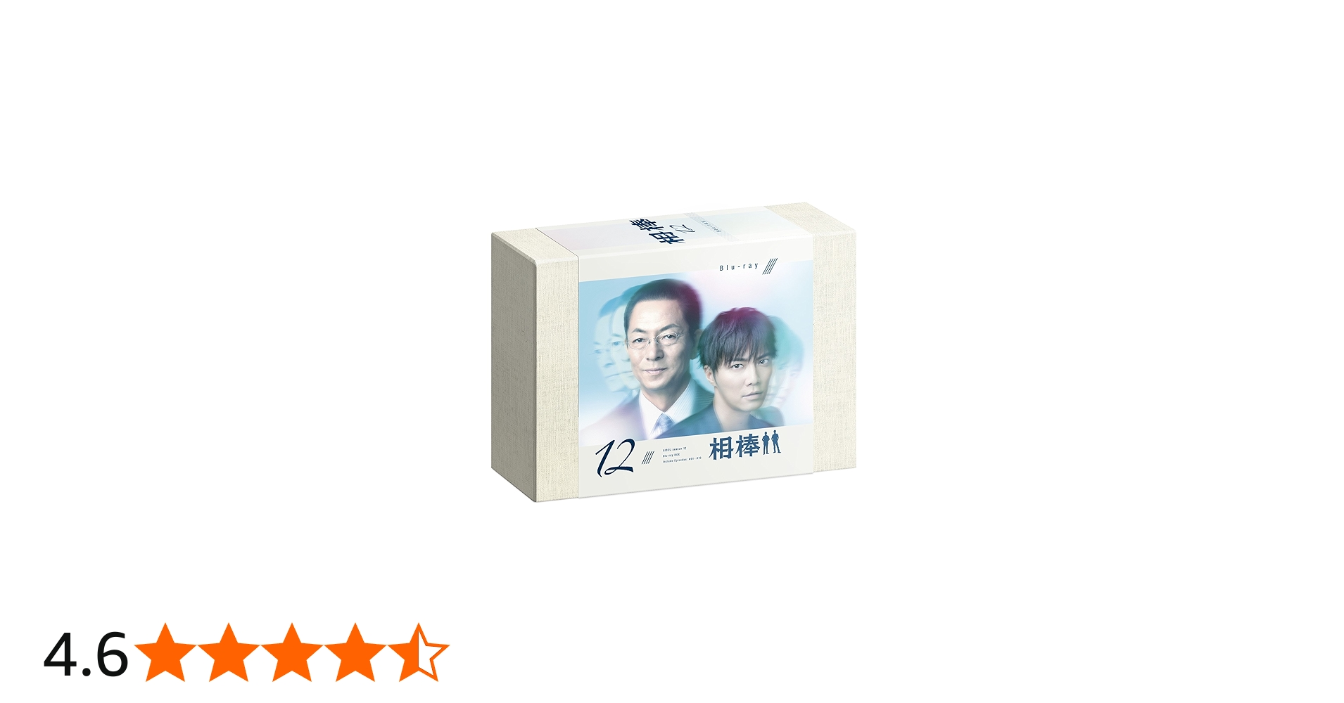 Amazon.co.jp: 相棒 season 12 ブルーレイBOX (6枚組) [Blu-ray
