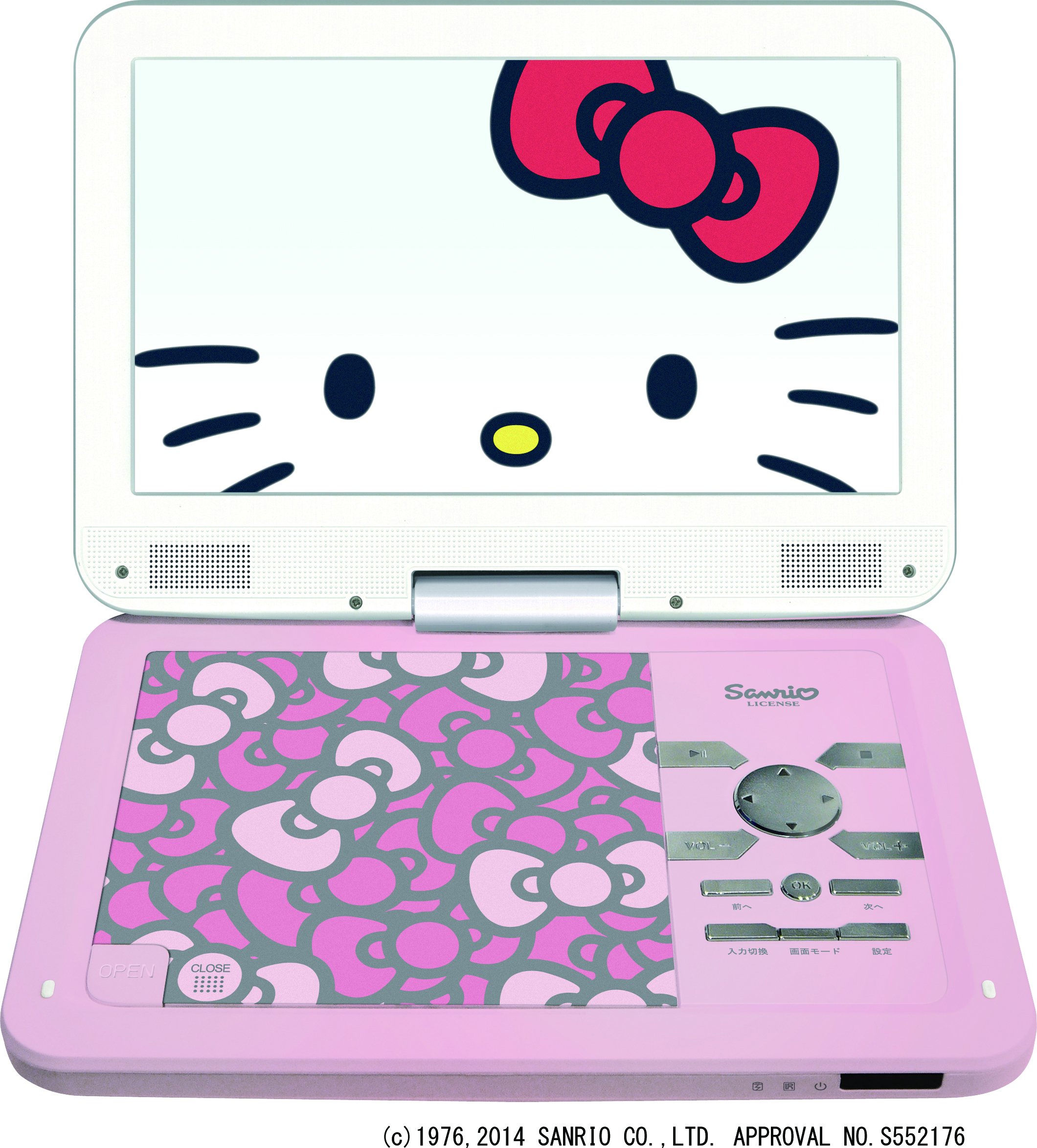 サンリオ ハローキティ ポータブルテレビ JY-8 サンリオ ハローキティ