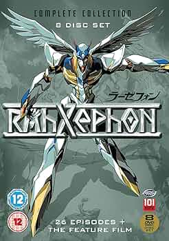 Amazon.co.jp: ラーゼフォン コンプリート DVD-BOX (全26楽章+劇場版