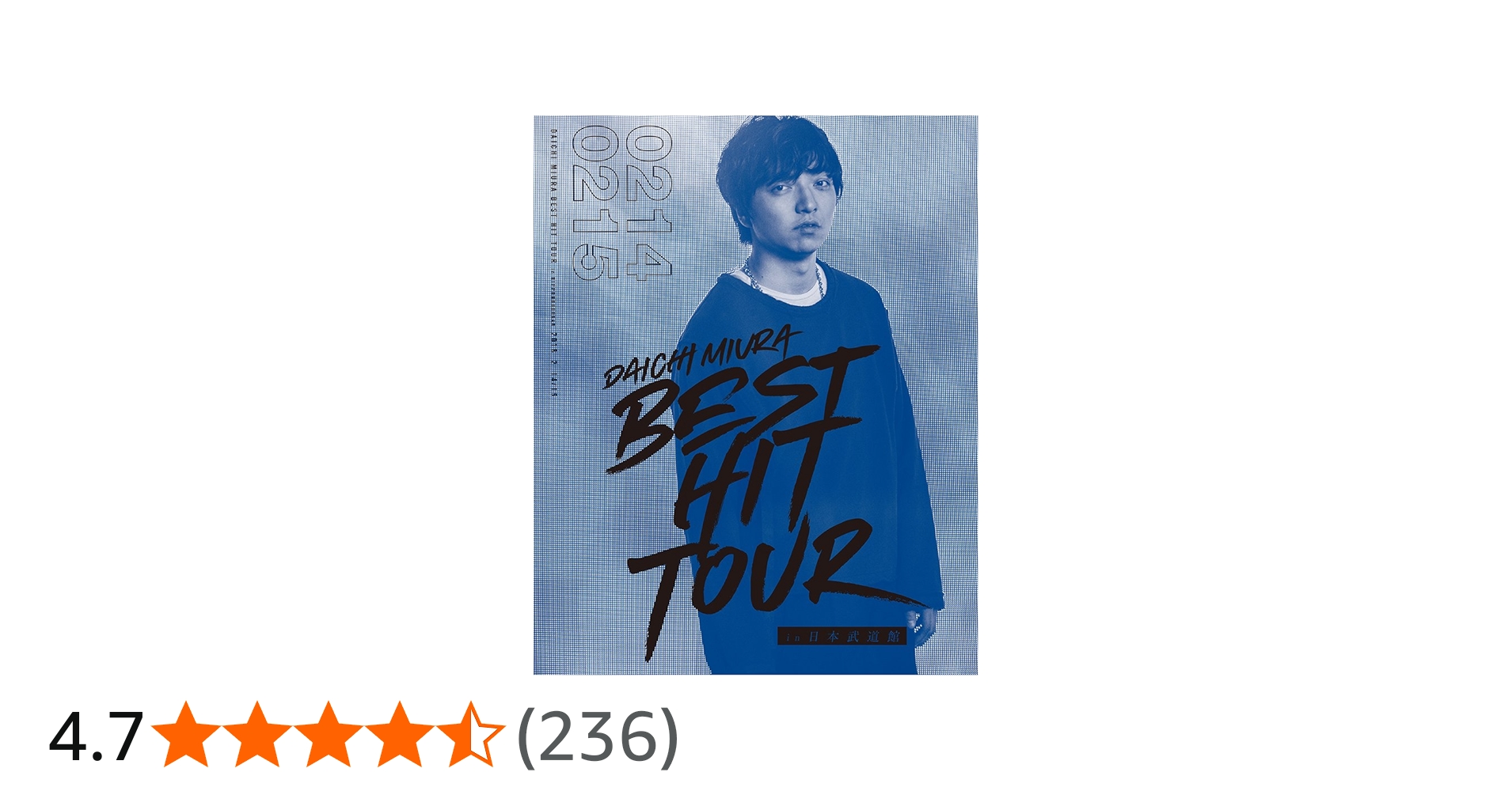 Amazon.co.jp: DAICHI MIURA BEST HIT TOUR in 日本武道館(Blu-ray