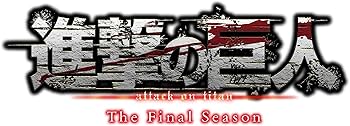 Amazon.co.jp: 「進撃の巨人」The Final Season 第2巻(初回限定Blu-ray
