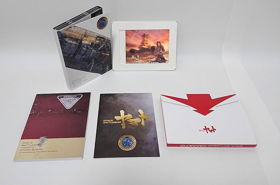 Amazon.co.jp: SPACE BATTLESHIP ヤマト コレクターズ・エディション