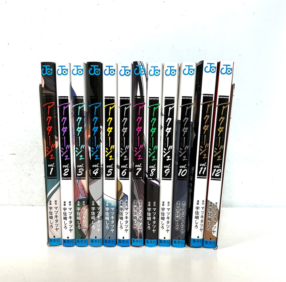 アクタージュ act-age コミック 1-12巻セット: unknown author: Amazon
