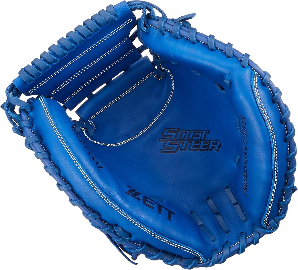 Amazon | ゼット(ZETT) 少年野球 キャッチャーミット ソフトステア