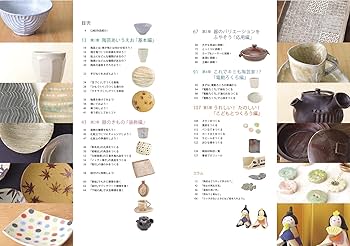 81sqdD5JgML._AC_UF350,