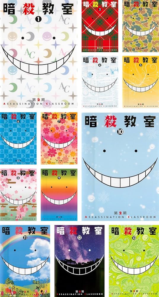 Amazon.co.jp: 暗殺教室 第2期 [レンタル落ち] 全13巻セット