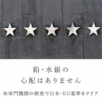 Amazon | シンギングボウル チベット シンギングボール 極小10cm