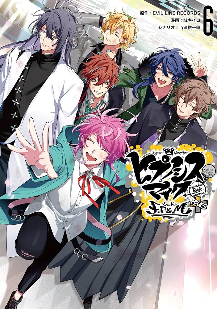 イケマル【☆プロフ必読】 プロフ必読 プロフ必読様 プロフィール必読