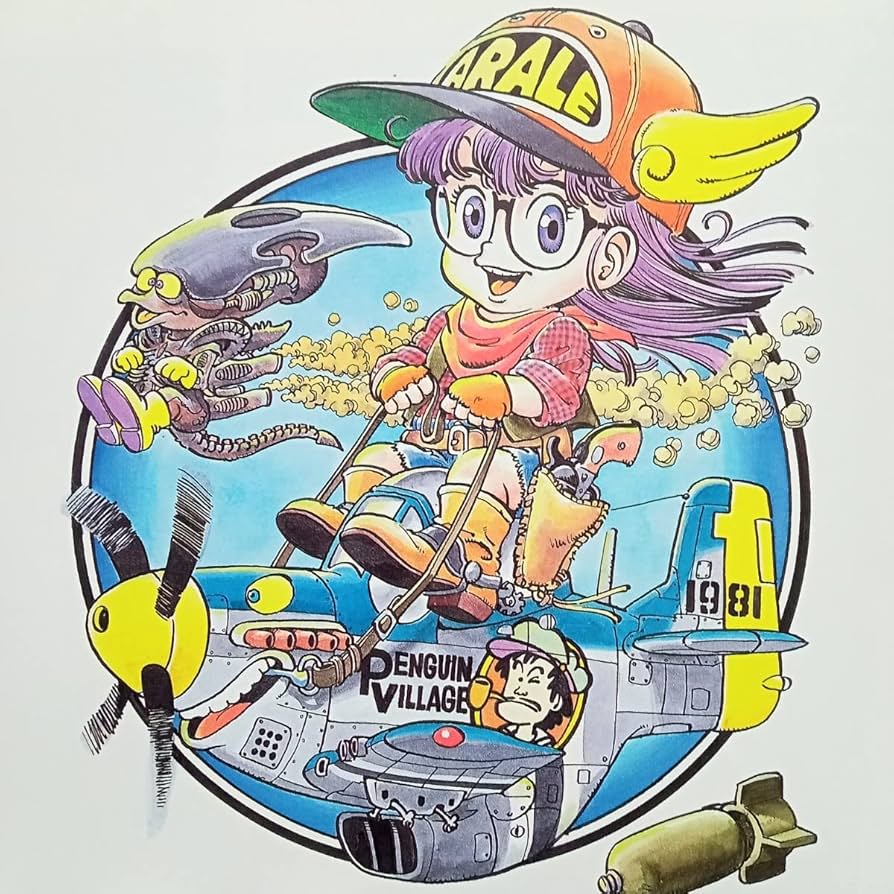 Amazon.co.jp: Dr.スランプ アラレちゃん 扉絵 イラスト ポスター 額