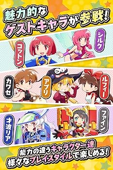 Amazon.co.jp: SW版 コットンロックンロール コットンシリーズ30周年