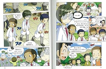 A14Pl4sabCL._AC_UF350,