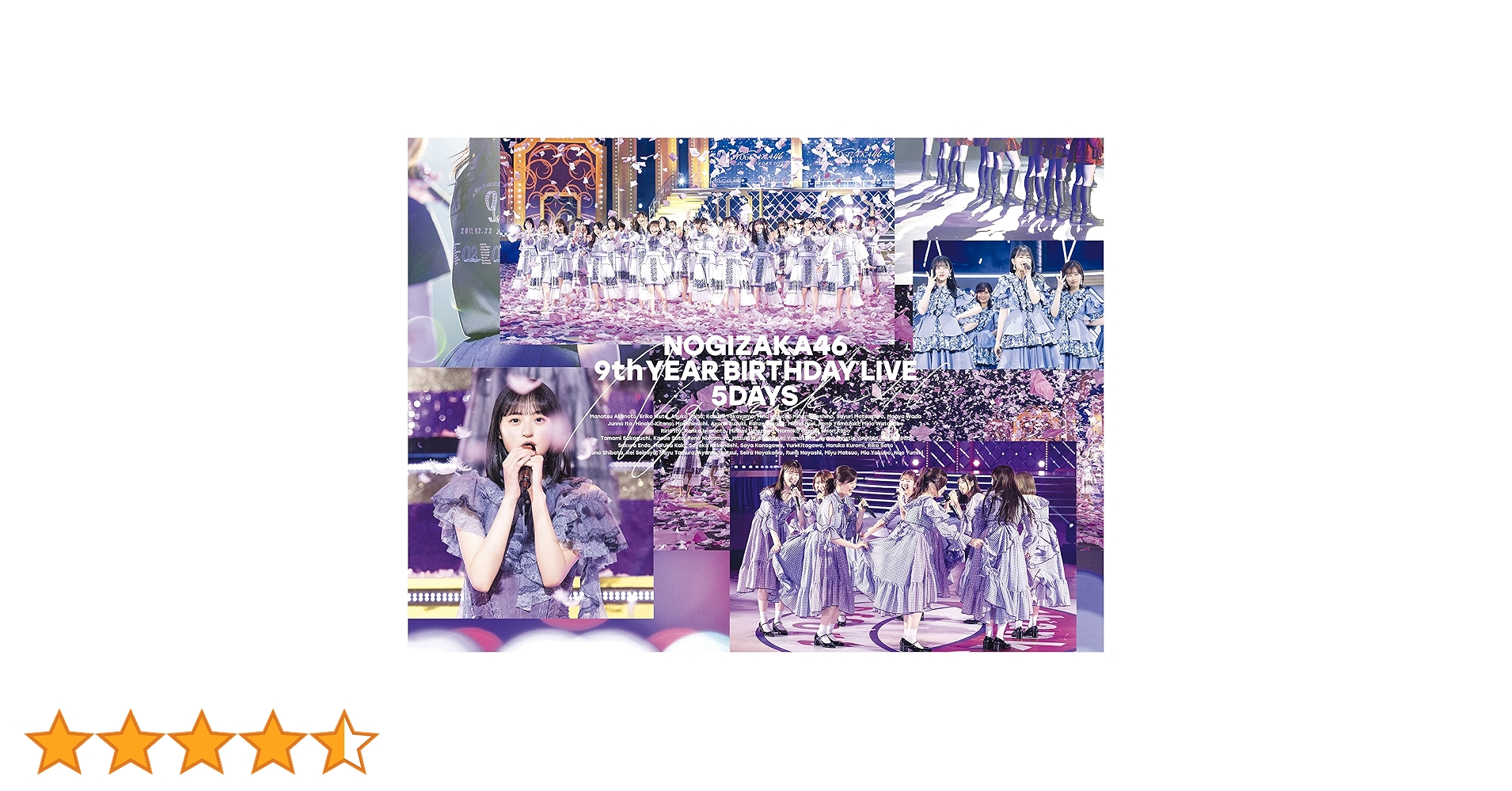 ミュージック NOGIZAKA46 9th YEAR BIRTHDAY LIVE 5DAYS Amazon.co.jp