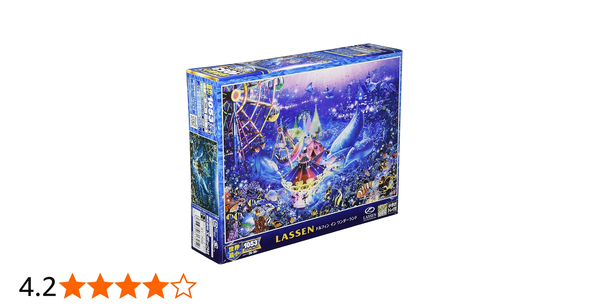 Amazon.co.jp: 1053ピース ジグソーパズル ラッセン ドルフィン イン