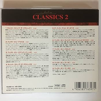 Amazon.co.jp: フックト・オン・クラシックス 2: ミュージック