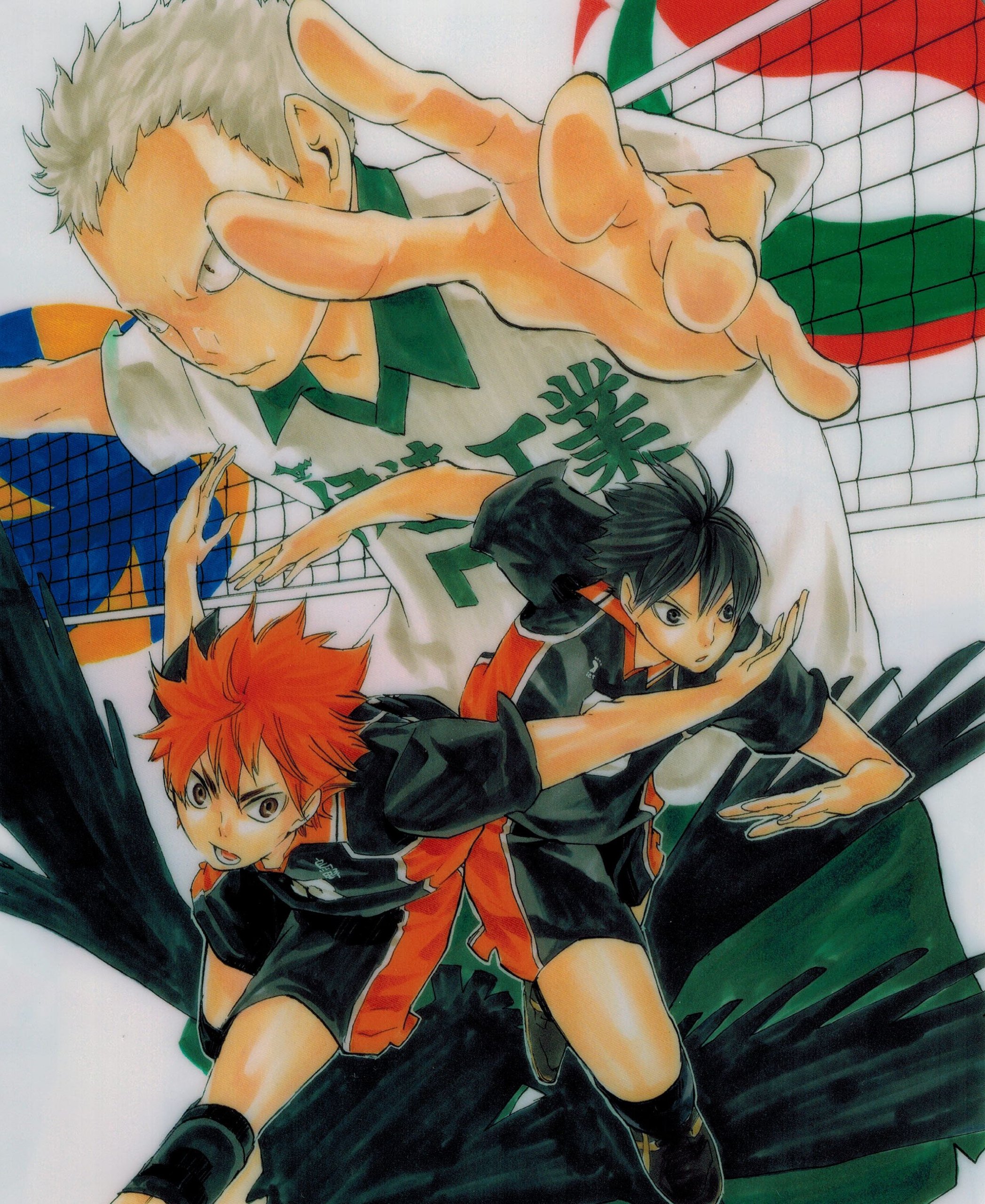 Amazon.co.jp: ハイキュー!! 下敷き JF2014 : おもちゃ