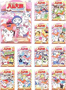 Amazon.co.jp: とっとこハム太郎 第3シリーズ はむはむぱらだいちゅ