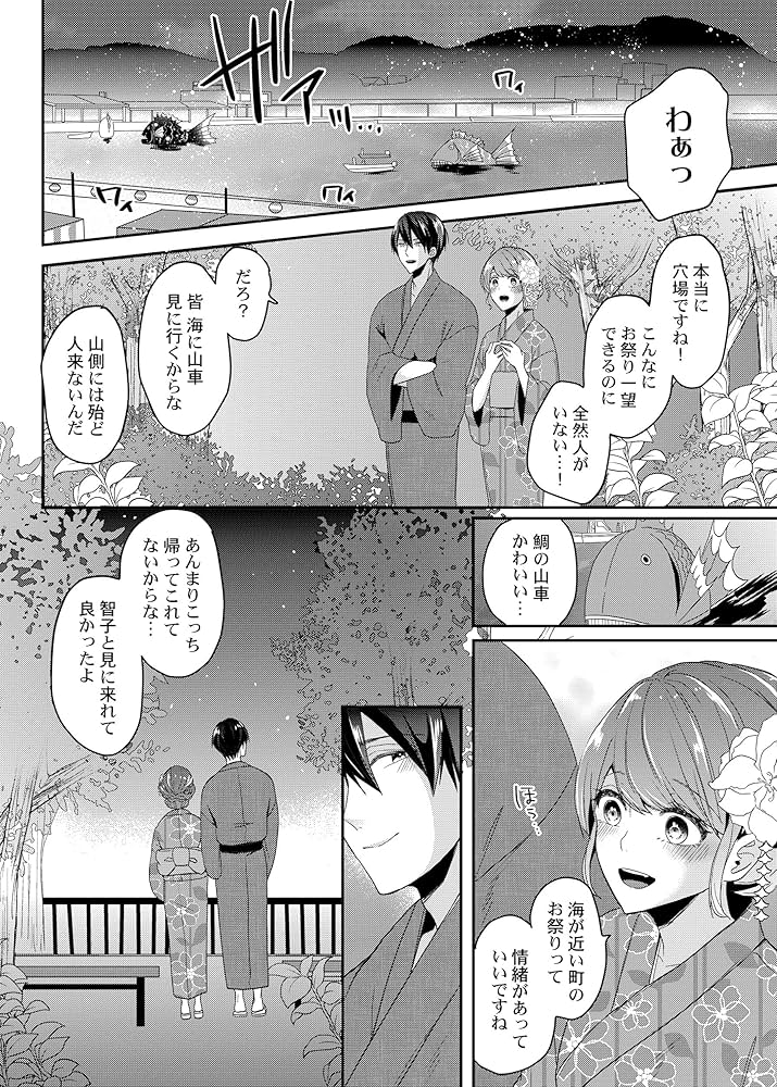 A190tM-h-NL._AC_UF1000,