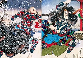 Amazon | Tattoo: The Iconography of Japan | Hamada, Nobuyoshi | Japan