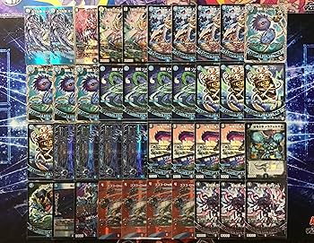 Amazon.co.jp: 青魔導具 デッキ 構築済み メイン40 3重スリーブ付き 月